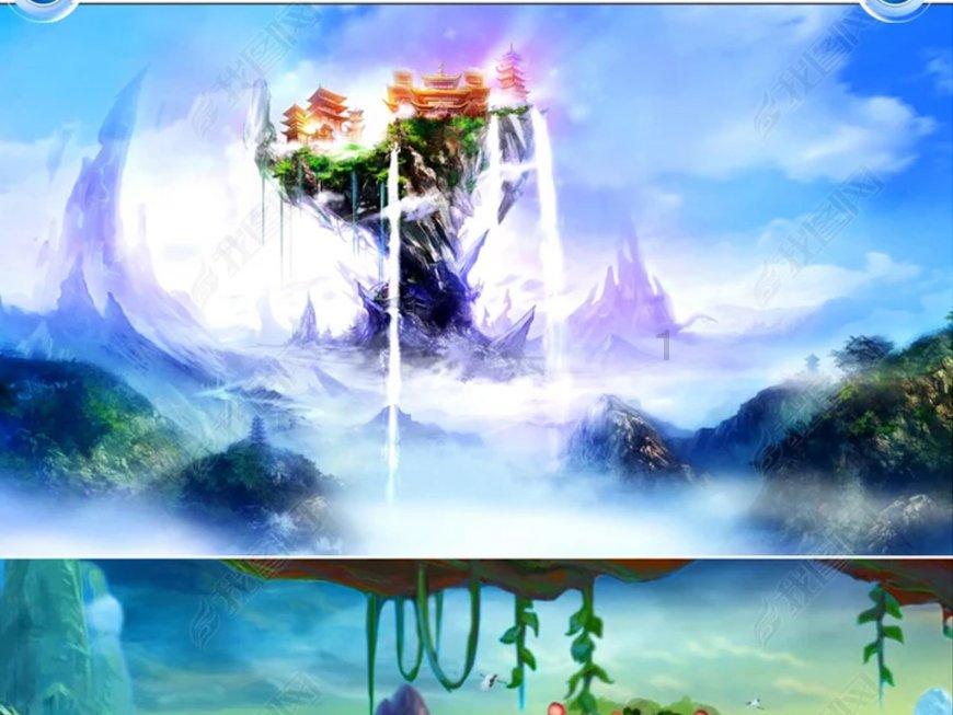 Rime