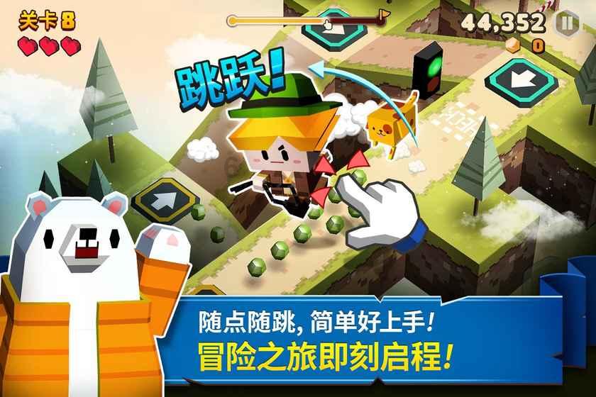 快点上厕所