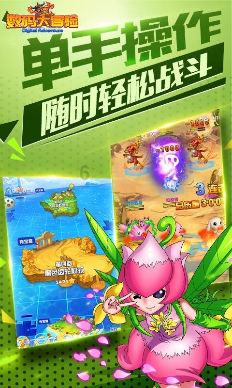 逃离废弃火车站