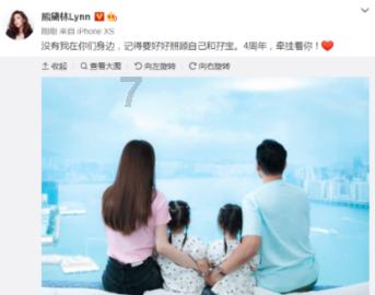国医大师周信有，精研《内经》，研制出肝炎和冠心病中药新药