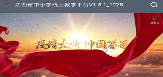 超萌荷花仙子