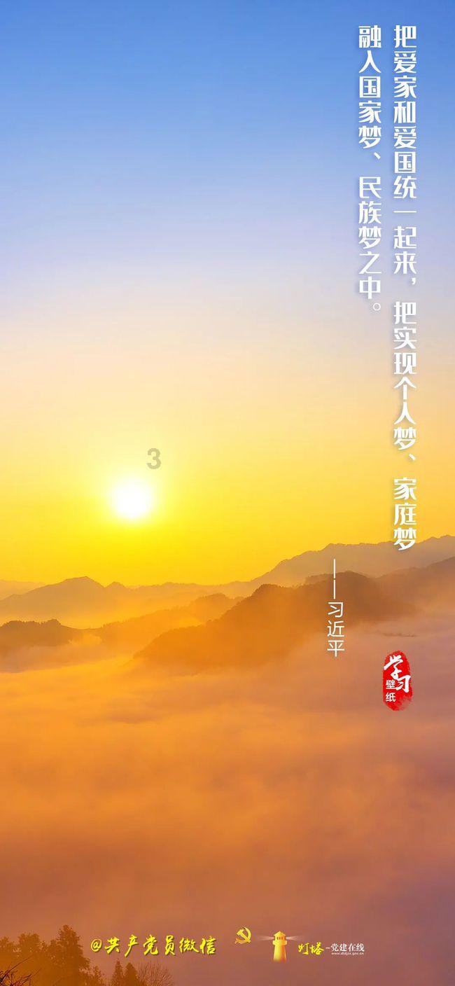 最暖是归途 各地铁路、公路、民航等部门多举措全力应对春运客流