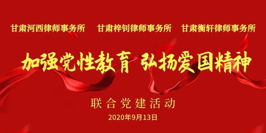 百灵庙大捷,敌情不明的谋划,担任佯攻的新兵团却一举破阵成首功