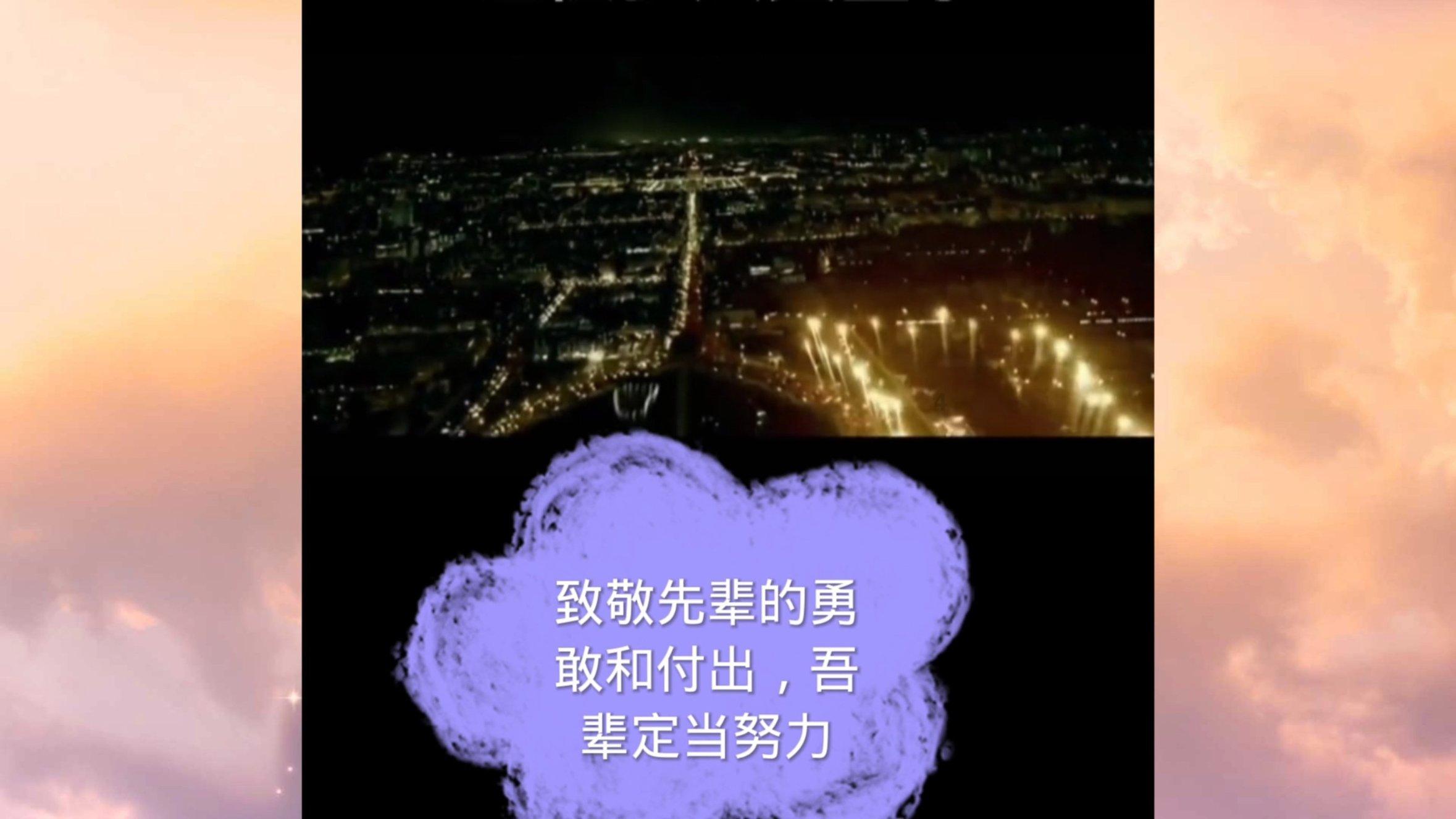 甲午战争：一场本该取胜的战争游戏画面