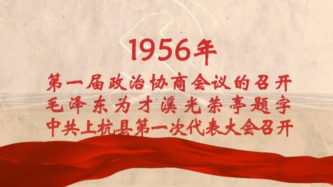 悟空疾驰