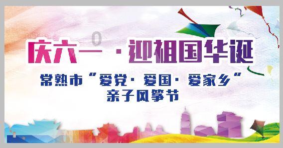 大理深入实施知识产权强市战略
