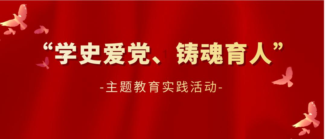 流星蝴蝶剑