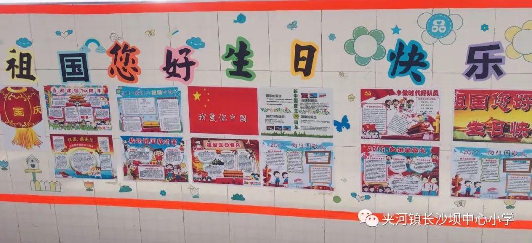 片多多在线观看大全
