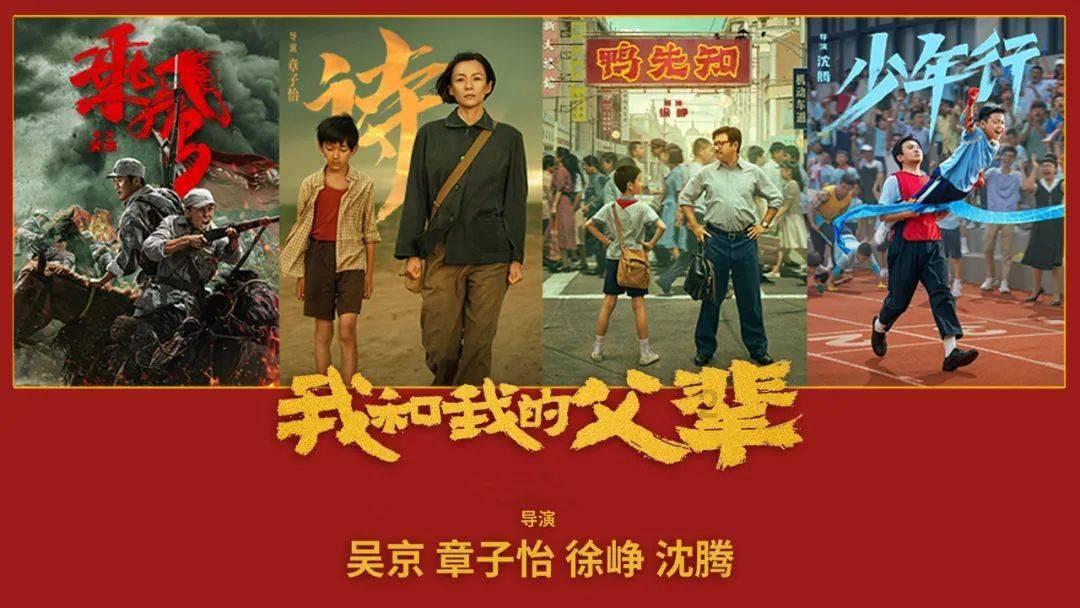 空闲农场