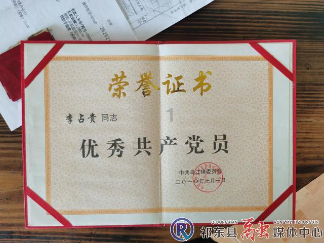 女子离婚后遗忘23年房产？如今过户遇困难