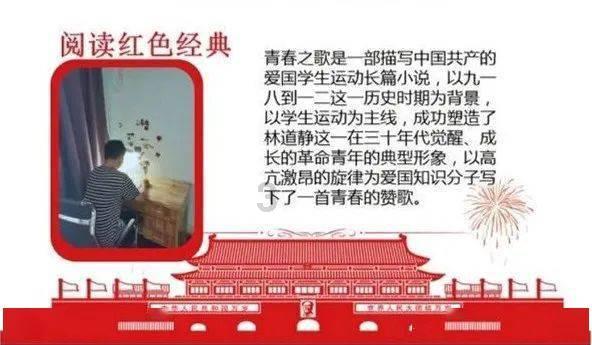 龙年仪式感，翻花龙打卡展来长沙了！