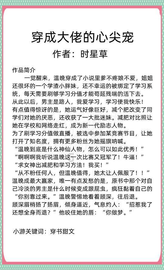 彩虹生日蛋糕
